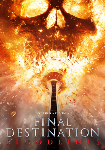 movie_img