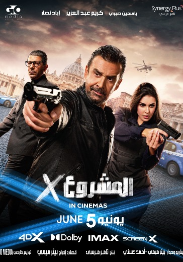 movie_img