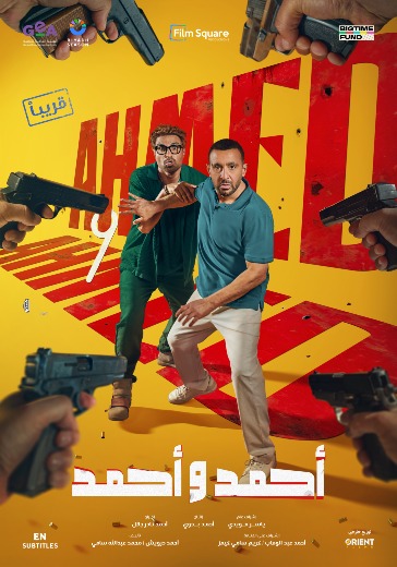 movie_img