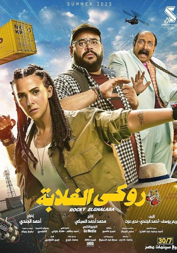 movie_img
