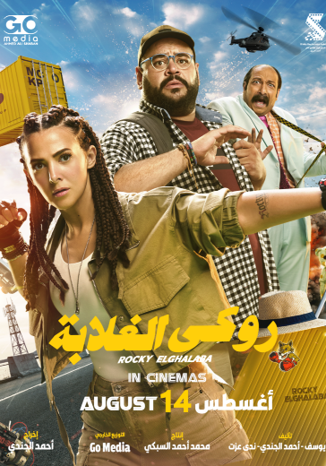 movie_img