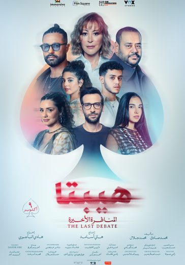 movie_img