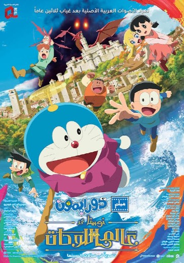 movie_img