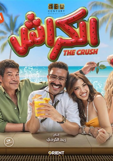 movie_img