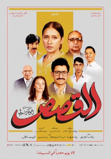 movie_img