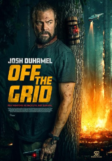 movie_img