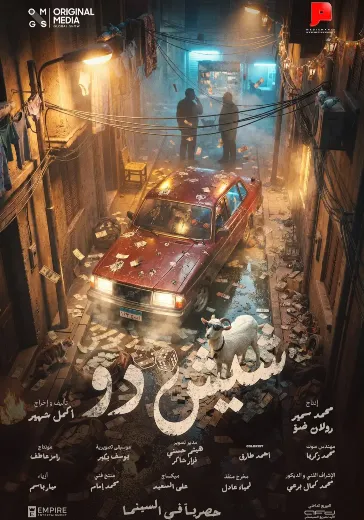 movie_img