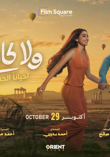 movie_img